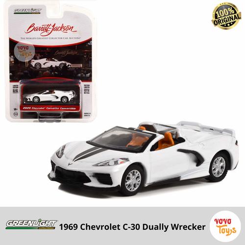 GREENLIGHT GLMUSCLE 2020 Chevrolet Corvette C8 Stingray Coupe #145