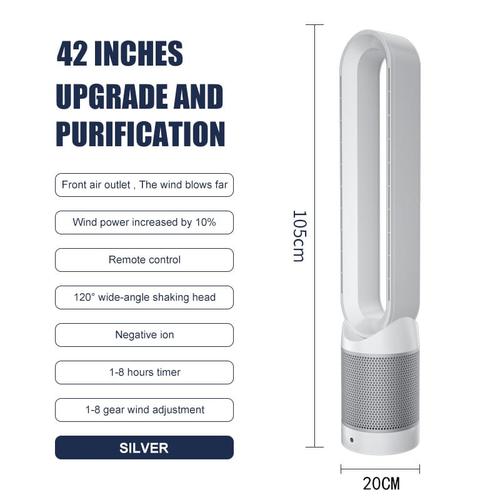 Jual Bladeless Fan with HEPA Filter Kipas Angin Tanpa Baling 105cm