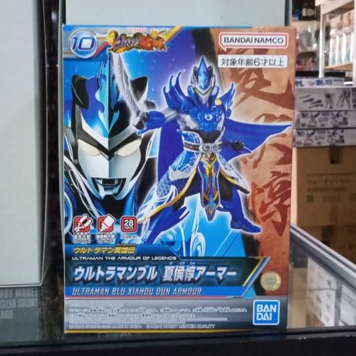 Jual Ultraman The Armour Of Legends Ultraman Fuma Zhang Fei Armour (model Kit) Di Seller