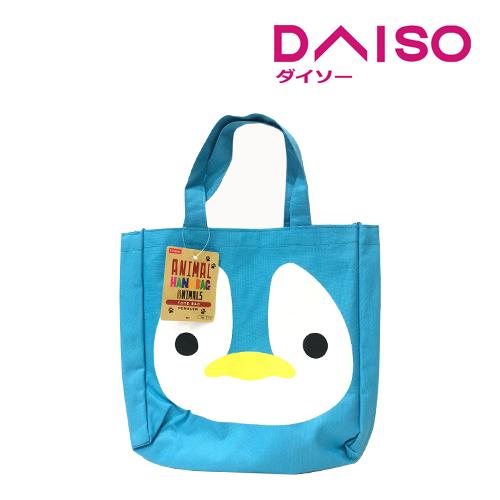 Jual Daiso Tote bag Penguin Jakarta Selatan DAISO JAPAN OFFICIAL STORE Tokopedia