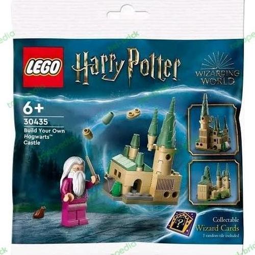 lego phoenix minifigure