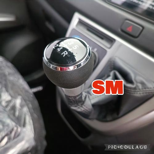 Jual shift knop elegant MT MANUAL agya ayla calya sigra gear knob tuas
