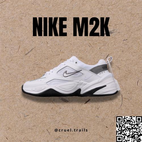 nike 2k tekno white