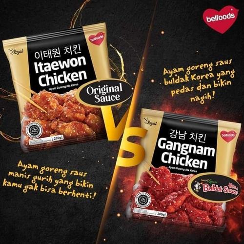 Jual Frozen Foods Belfoods Royal Gangnam / Itaewon Chicken 200gr