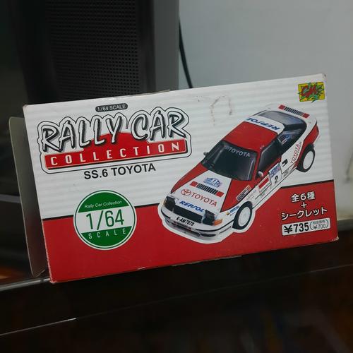Jual CMS Rally Car toyota celica GT four 1990 1/64 - Kota Tangerang ...