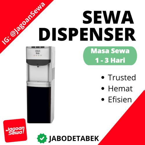 Jual RENTAL (1 3 Hari) Dispenser Gea Nebula / Water Dispenser Galon