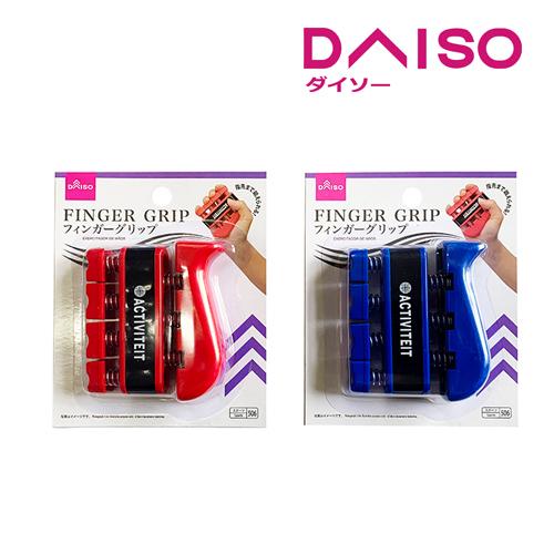 Jual Daiso Finger grip Merah Jakarta Selatan DAISO JAPAN OFFICIAL