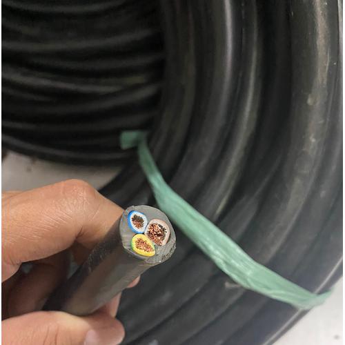 Jual KABEL SERABUT NYYHY 3x10MM 3X10 MM SUPREME ECERAN POTONGAN - Kota ...