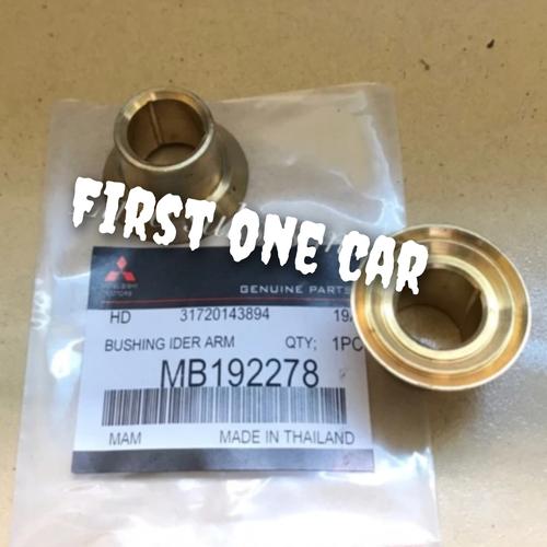 Jual Bosh Bushing Idler Arm L300 Kuningan 100 Jakarta Pusat First 