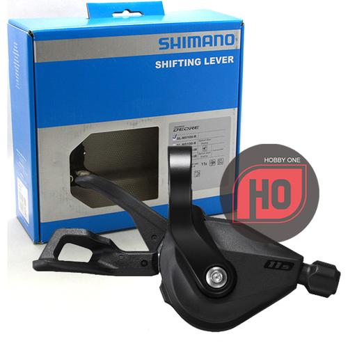 SOLDES! Dérailleur arrière Shimano Deore RD-M5130 10 vitesses