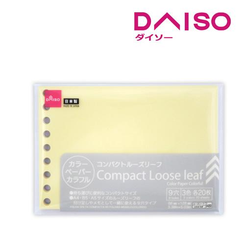 Jual Daiso Compact Loose leaf colorful 60 sheets Jakarta