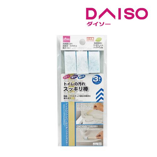 Jual Daiso Toilet Cleaning Stick 3 pcs. Jakarta Pusat DAISO JAPAN OFFICIAL STORE Tokopedia