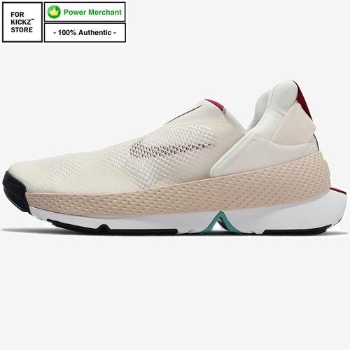 Nike New No Hands Nike Shoes Nike Handsfree Shoes Nike Interact