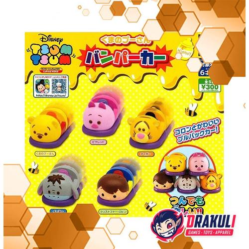 Disney Junior Bumper Tsum Tsum Jual Gashapon Disney Tsum Tsum