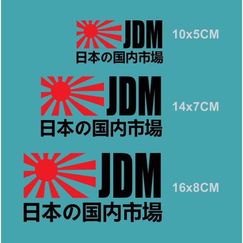 Jual Cutting Sticker JDM Logo Japanese Japan Stiker Mobil Motor HITAM