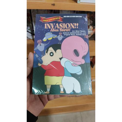 Jual Crayon Shinchan Movie - Invasion!! Alien Shiriri! (Komik Segel Ori