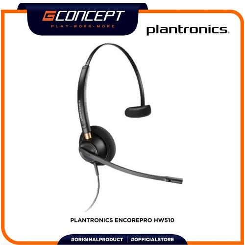 【中古】ポリー Plantronics EncorePro HW510 1個 中古】ポリー Plantronics EncorePro HW510 1個 - メルカリ