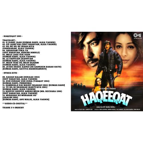 Rathore 2012 Rowdy Rathore Full Picture Rowdy Rathore Dvd