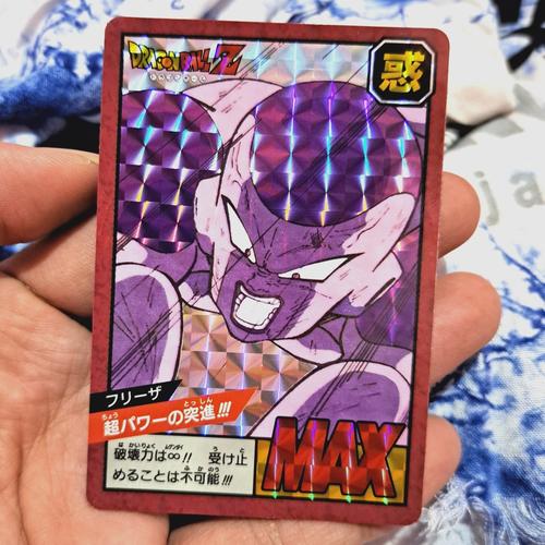 ドラゴンボール スーパーバトル フリーザ ドラゴンボール