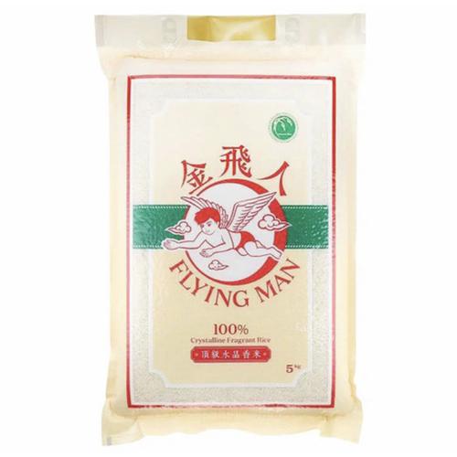 Jual AAA Golden Royal Dragon Thai White Fragrant Rice 5kg - Kota ...