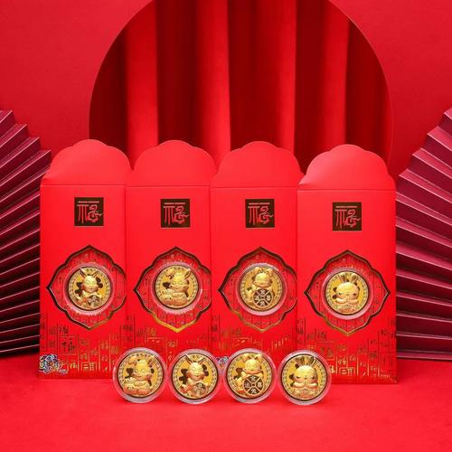 Jual Angpao Imlek Angpau Koin Emas Kelinci Rabbit Gold Coin Tahun 2023 ...