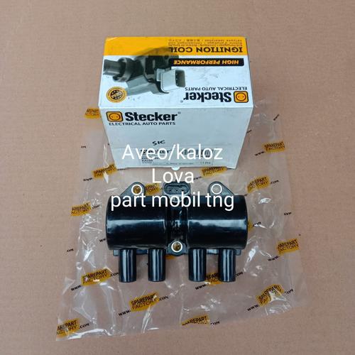 Lucas Block Coil 12 V 182 Mm Durable Build Compatible With