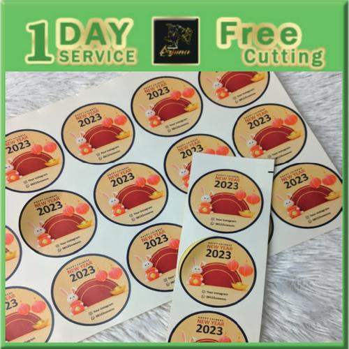 Jual Stiker Label Imlek Ucapan Selamat Tahun Baru Sticker Imlek Custom ...