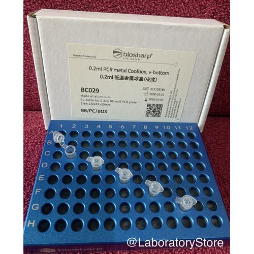 Jual Aluminium PCR Cooling Block For Tube 0.2 ml x 96 Well BC029