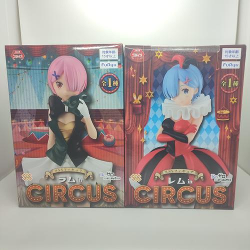 Jual SSS ReZero Rem&Ram Circus Figure FuRyu rezero set Kota Palembang Lupus Hobby Tokopedia