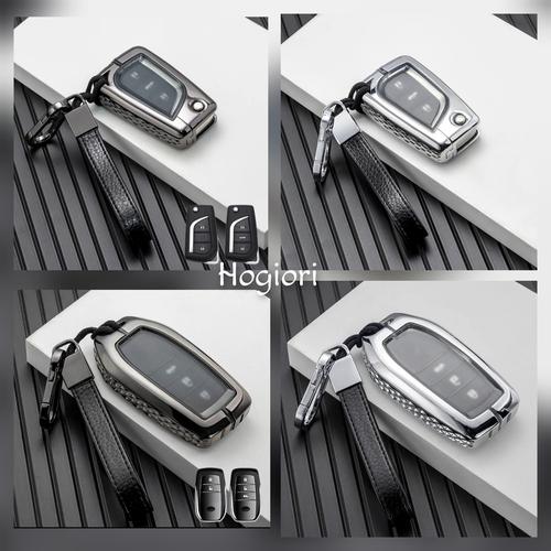 Jual Casing Remote Innova Reborn Fortuner - Limited Edition - Inv Black ...