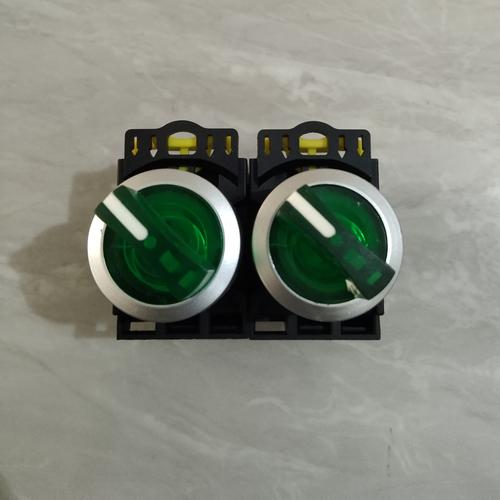 Jual Illuminated Selector Switch 2 Posisi ON OFF Fort - Jakarta Timur ...