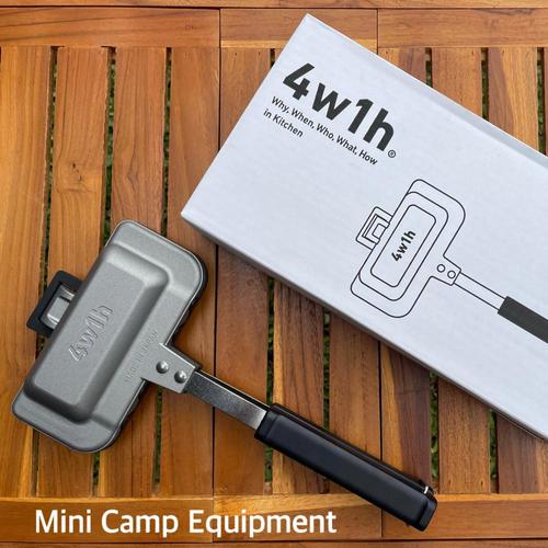 4w1h Hot Sandwich Maker