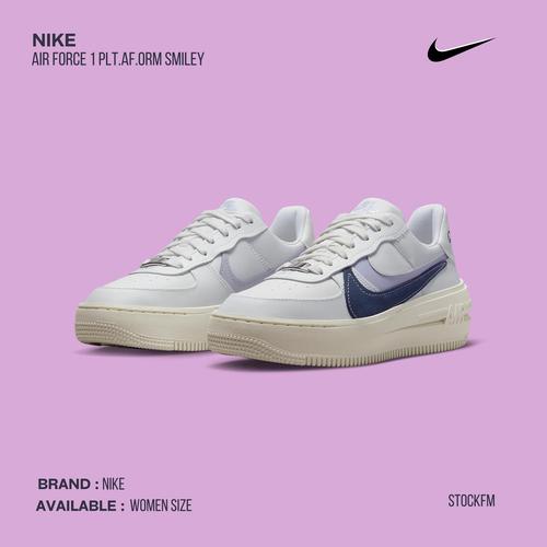 nike af1 smiley