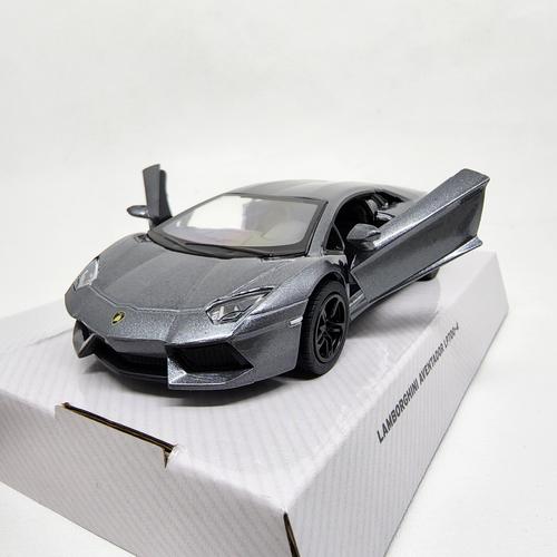 Miniatura Lamborghini Aventador Lp700-4 Branco Pérola 1:38 Kinsmart