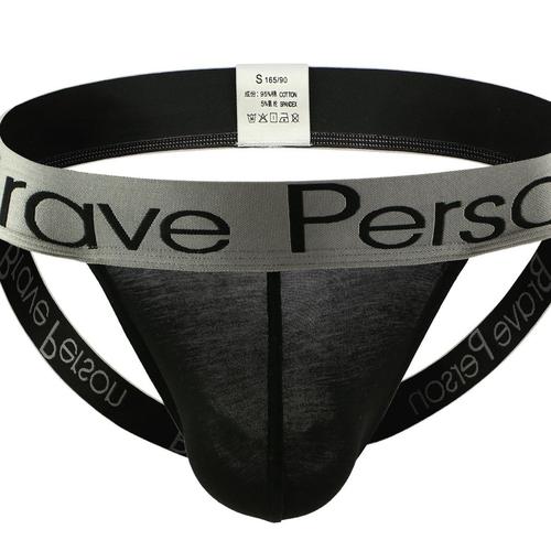 Jual Brave Person Jockstrap Semi Transparan 6 warna - Hitam, S ...