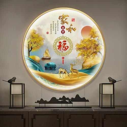 Jual Painting LED _ Golden Scenery Deer FU _ Gold frame - 100cm - Kota ...