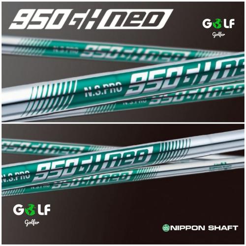 N.S.PRO 950GH neo 7本セット #5〜UW neo950 S N.S.PRO 950GH neo 7本セット #5〜UW neo950 S