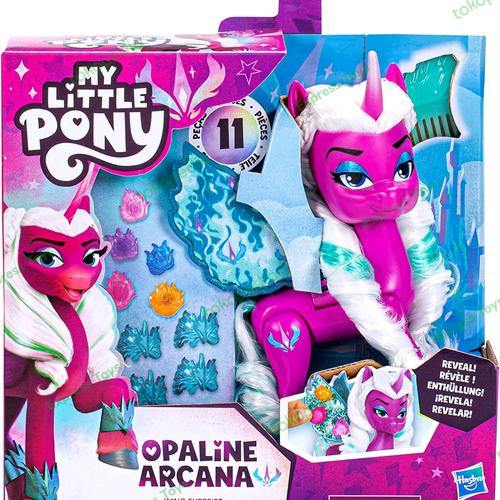 Pony Friendship Is MuÃ±eca My Little Pony Pinkie Pie Juguetes De