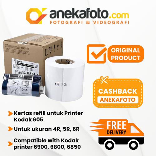 Promo Kodak Paper Photo 605 6800 6R Photo Print Kit Cicil 0 3x