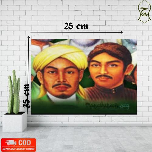 Jual poster 25x35/ Foto Habaib /Poster Kiyai / Foster Kiyai Plus ...