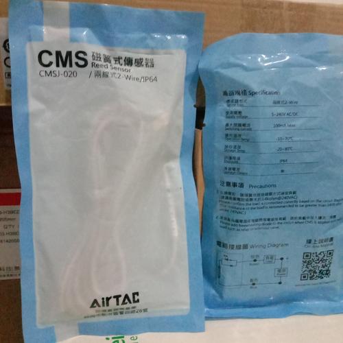 Cms Reed Sensor Jual Sensor AIRTAC CMSJ-020 Reed sensor CMS airtac - Kota Bandung ...
