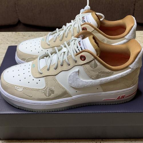 Jual Nike Womens Air Force 1 