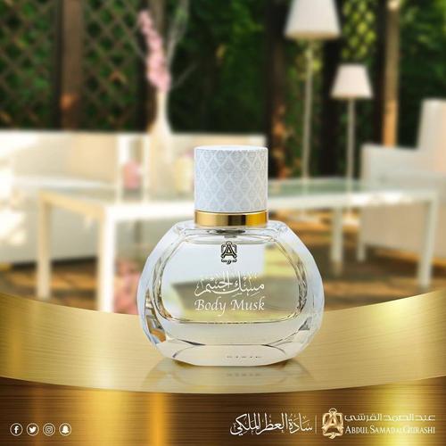 Eau De Parfum Abdul Samad Al Qurashi - Body Musk Limited Edition - 30ML