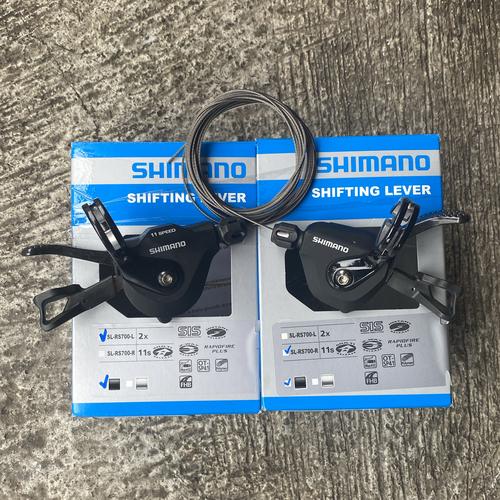 シマノ SL-RS700 BL-R780 前後セット シマノ SL-RS700 BL-R780 前後セット シマノ BL-R780 ブレーキレバー