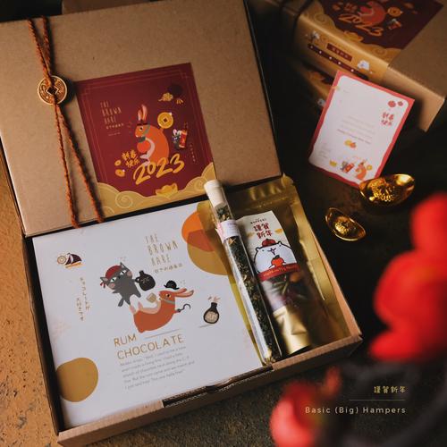 Gambar CNY BIG - Basic Hampers Imlek The Brown Hare The Hoppers dari The Hoppers Kota Tangerang Selatan Tokopedia