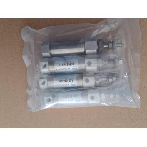 Jual air cylinder pneumatic KCC ACP B16S15 / ACP B16 S15 Kab. Bekasi Bintangshp Tokopedia