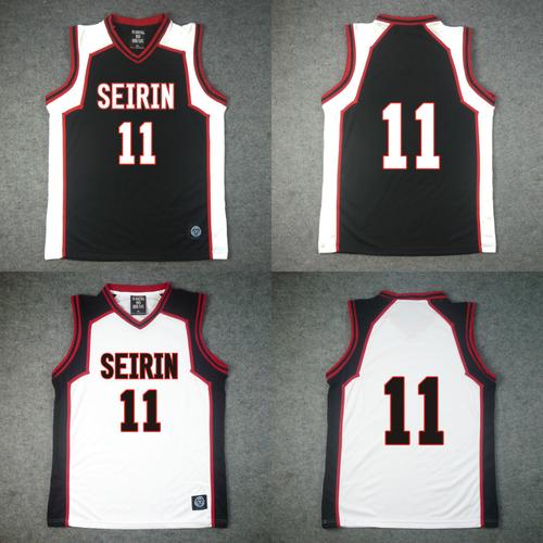 SEIRIN High School Black Jersey No. 10 11 4 5 6 7 8 9 Kuroko's Basketball Cosplay Basketball Uniform