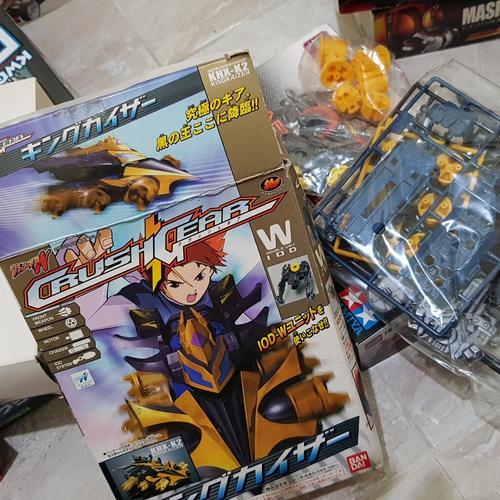 クラッシュギア マッハヴィクトリー／キングカイザー