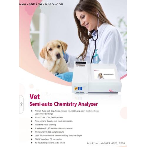 Jual FOTOMETER HEWAN PHOTOMETER HEWAN PHOTO METER HEWAN PHOTOMETER VET