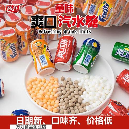 Jual (HALAL) Permen Jadul Sprite Cocacola dan Sunkist 益客汽水糖可乐雪碧爆汽糖瓶装小时候 ...